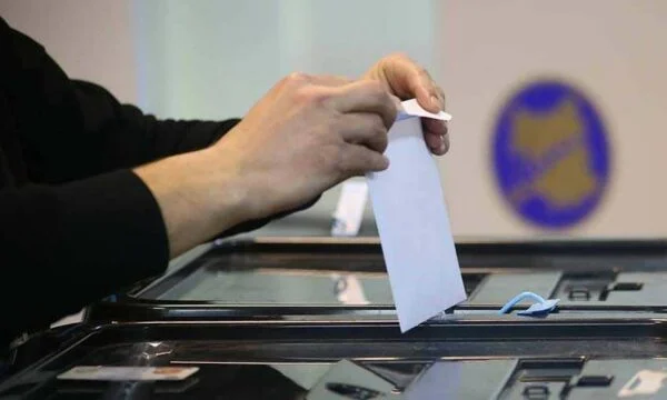 Mitt hopp och frustration, Kosovo ungdom dilemma för söndag