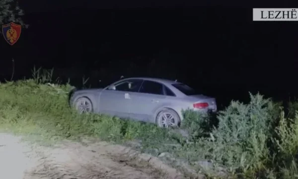 Lezhaのカップルのキラーの2台目の車は、3人の著者の文書がありました。