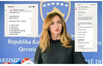 WhatsAppのVVグループのテキスト:RTKおよび司法評議会のための完全な同期