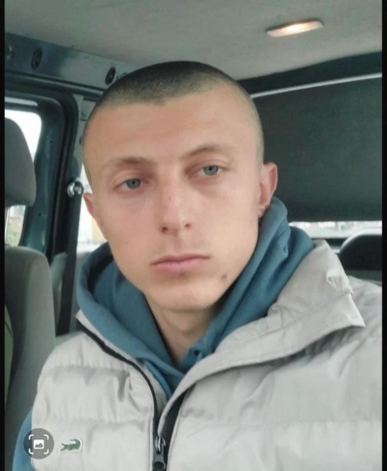 17歳 Mitrovica 安全発見