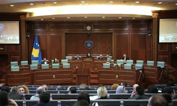 会議は、特別なセッションのために今日会います