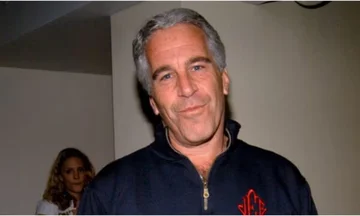 BBCがロンドンのJeffrey Epsteinアパートネットワークを発表
