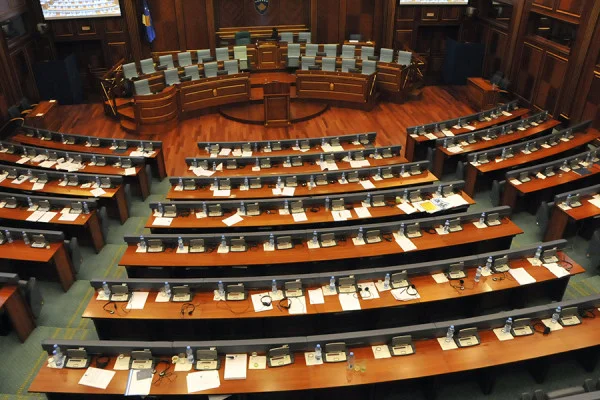 これらの法律は、2024年12月5日に議会を通過し、強制的に残され、憲法によって廃止されました