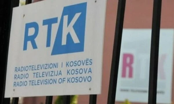 KosovoアセンブリがRTKボードメンバーを選出