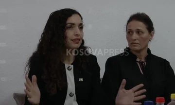 セルビアの“Chezm mos scka へ tread に この state”, Vjosa Osmani 頭 へ アフリカの Bunjak 家族 後に 決定