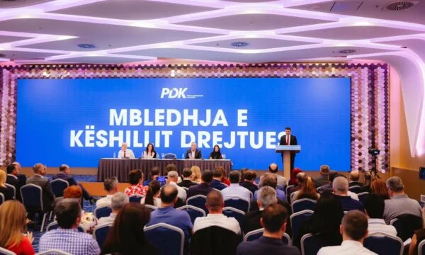 PDKは、ステアリング・カウンシル・ミーティングを開催し、政治の発展は議論した
