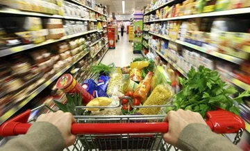 インフレは6.7パーセントです。これらは最も高価な製品です