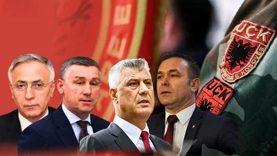 28 Et tiedä Marraskuuta, Erityistä Thaci kuulo ja muut