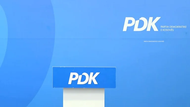 גם ה-PDK לא משתתפת במבחן התקציב