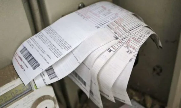 5月1日に延期した新電力料金