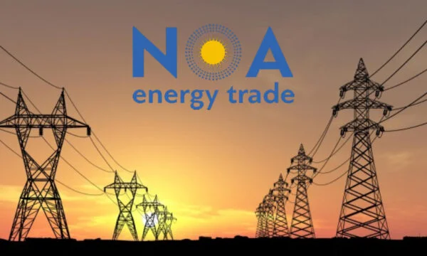 ノア・エナジー・トレード(Noah Energy Trade)は、利害関係者を発表します。当社は、ZREに適用され、電力供給のライセンスを継続します。