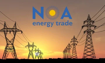 ノア・エナジー・トレード(Noah Energy Trade)は、利害関係者を発表します。当社は、ZREに適用され、電力供給のライセンスを継続します。