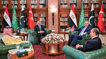 パキスタンは、次の数日間に米国イランの話にホストされると言います。
