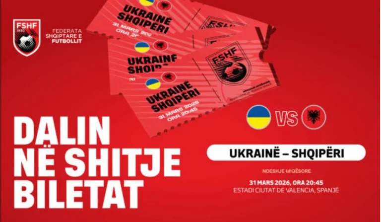 Biglietti per amichevole Ucraina-Albania partita andare in vendita