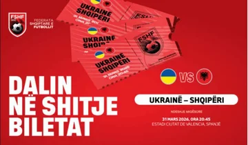 Tickets zu freundlichen Ukraine-Albania Spiel gehen auf Verkauf