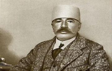 Bajram Curriの殺人から101年