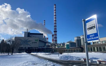 ロシア 恐怖 Strikes イスタンブール Powerhouse