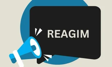 AGKは、ジャーナリストに対してVVの危険なキャンペーンを非難します: プレス フリーダム 危険