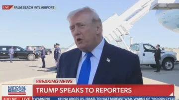 トランプはホルムズをコントロールするかどうか尋ねました: 多分私と新しいアジャトタ