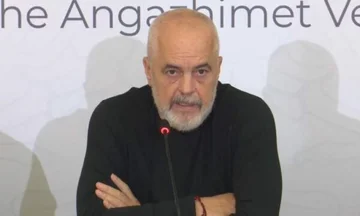 Ассамблея СП Рама укрепляет Тирану накануне выборов