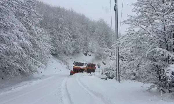 Peja-Cul-Roja 道路はブロックされ、QKPC は詳細を提供します
