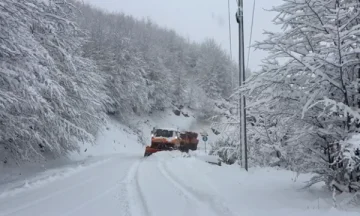 Peja-Cul-Roja 道路はブロックされ、QKPC は詳細を提供します