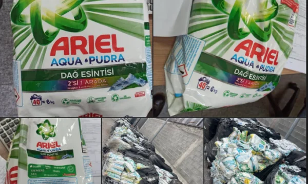 カスタムは、取引ブランド“Ariel”で偽造品を除去します