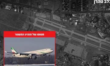 イスラエル:カメンの飛行機を破壊しました。