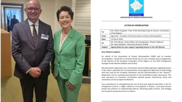 Agim Aliu氏は、Rjon委員会の文書でKosovoをサポートするためのGillian Coughlanに感謝
