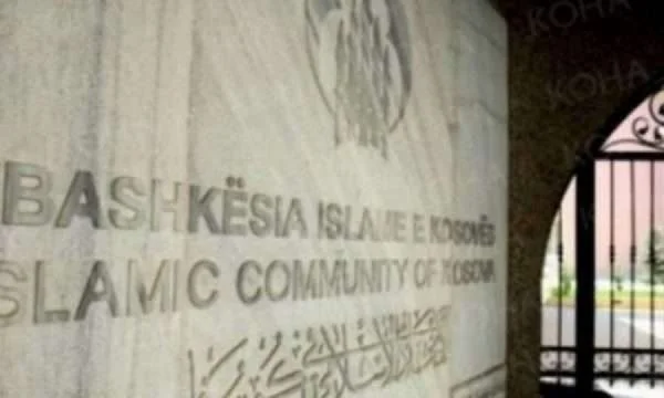 Islamic Community: In support of law and institutions, we strongly condemn the murder of Sergeant Lika