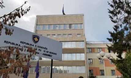 政治危機は、選挙にコソボを導くことができ、その結果は警告しました