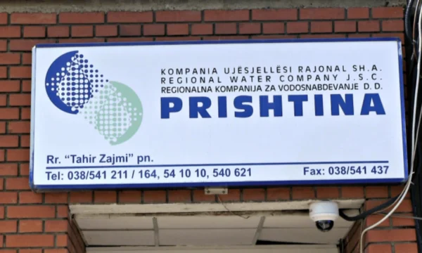 CRU “Pristina” サービス契約、給水ネットワークからのキーに署名しない消費者