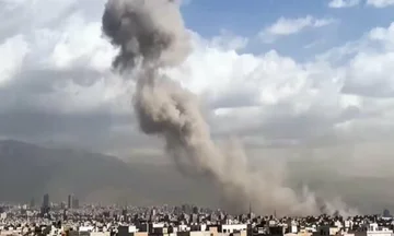 EUはイランの状況のエスカレーションから予測不可能な結果に警告します