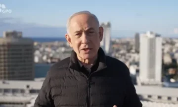 Tehran攻撃“は、次の日にのみ追加されます”、Netanyahは言う