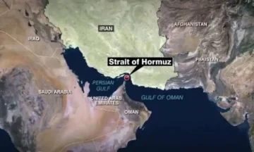 イランは、HormuzのStraitを閉鎖したと報告しました