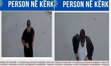 プリスティナ警察は、攻撃を疑った2人の人々を宣言