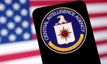 CIAはイランの状況の新しい注文を発行しました