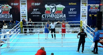 Donjata Sadiku gewinnt das erste Spiel in “Strange”