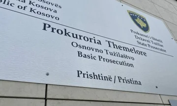 미성년자는 Ferizaj, Prosecution : 수집 정보 및 증거에 갇혀있었습니다.