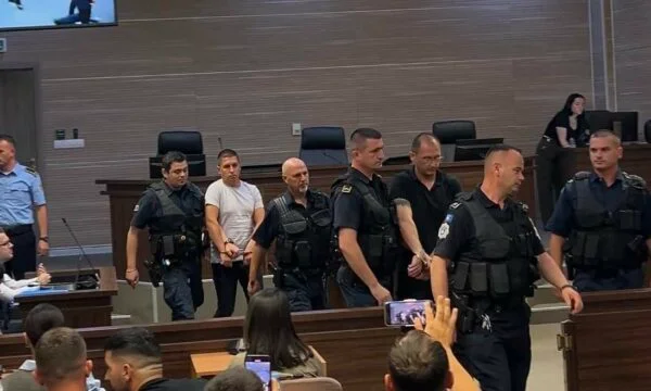 Atak terrorystyczny na Banjskę, miał miejsce w dzisiejszym procesie.