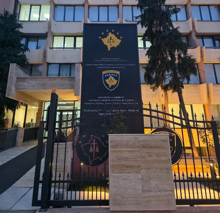 Ειδικές διώξεις Απαγορεύονται οι Ύποπτοι για Βοήθεια στην Απομάκρυνση