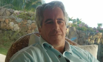 ファイルスキャンダル “Epstein”、英国警察は、1996年に少年のトラフィックに関する情報を求める証人を求めています