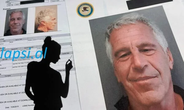 Ο Γάλλος εισαγγελέας ξεκινά έρευνα για τον Επστάιν, καλεί τα θύματα να μιλήσουν.