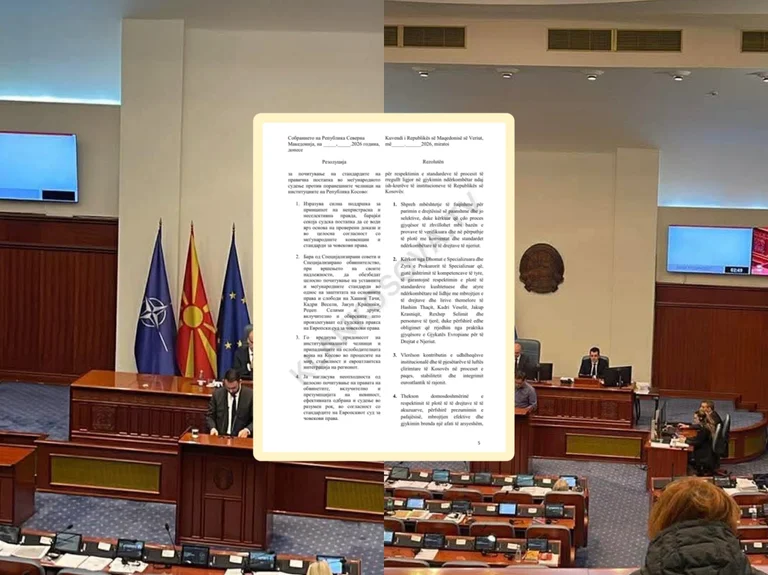 Αυτό είναι το ψήφισμα για την υπεράσπιση των Σωτήρων, το Κοινοβούλιο της Βόρειας Μακεδονίας Σταματά Έργα