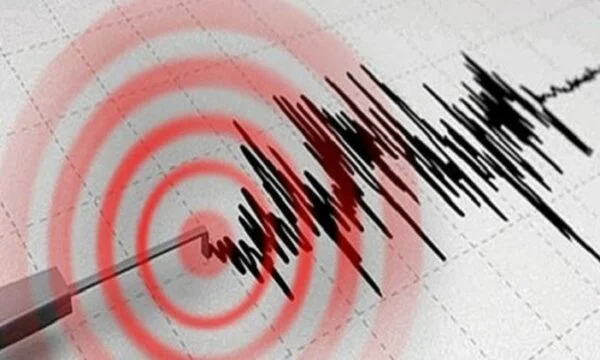 El terratrèmol tremola Bòsnia, hi havia l'epicentre