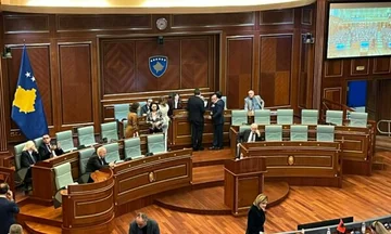 議会の聴覚が始まります, 二つの新しい副産物を誓います