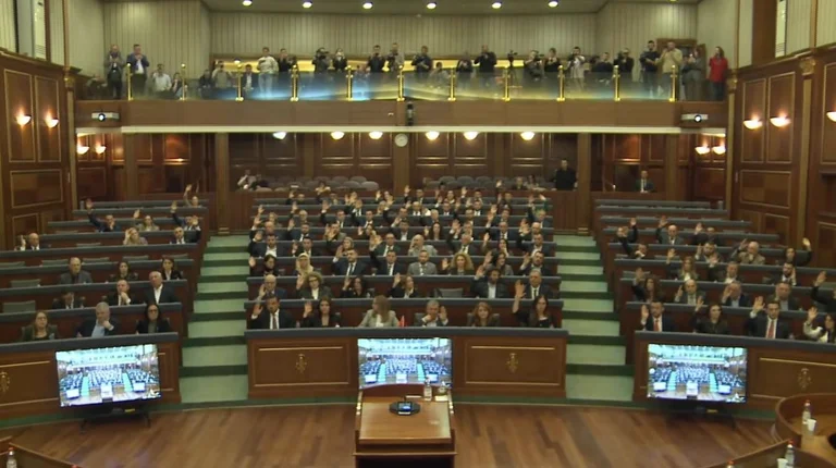 Rezoluţia de aprobare a listei sârbe pentru Curtea Specială adoptată