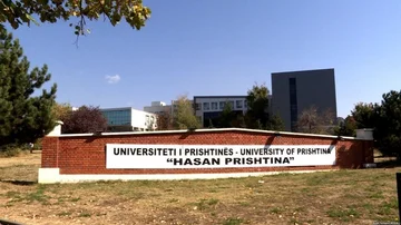法的違反のためのO Pristina大学入札, 契約は、全体的にキャンセル