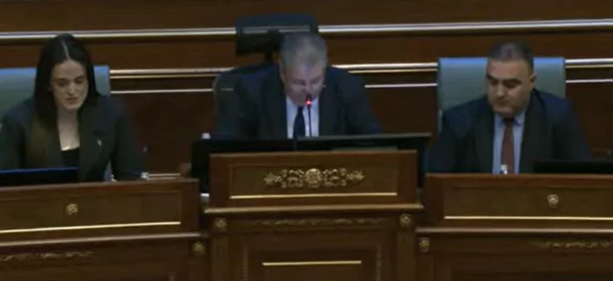 Konstytucja Izby rozpoczyna się