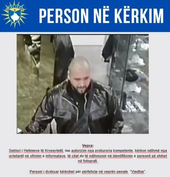Kosova polisi, hırsızlığından şüphelenilen kişiyi tanımlamaya yardımcı oluyor